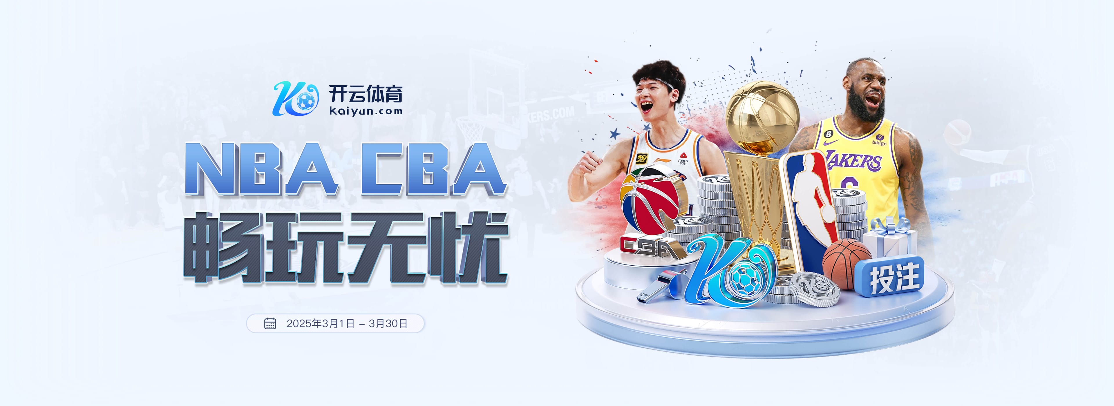 顶级出球中卫?格雷茨卡vs门兴持球推进等4数据创本赛季德甲纪录